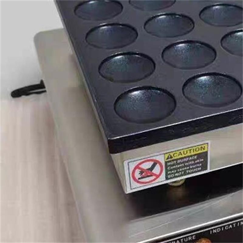 Mini Waffle Maker Machine - 25穴パンケーキワッフルメーカー電気製造機