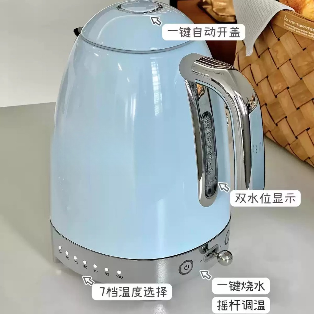 レトロな温度制御電気ケトル KLF04 フルカラー 1.7L - Electric Kettle Temperature Control のレビューと価格