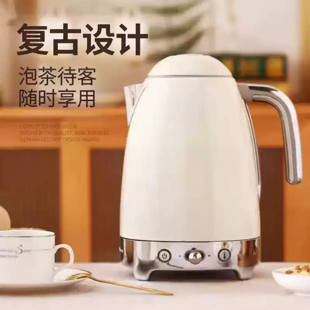レトロな温度制御電気ケトル KLF04 フルカラー 1.7L - Electric Kettle Temperature Control のレビューと価格